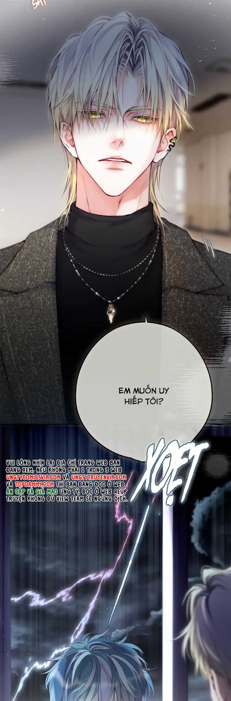 Hoặc Tinh Chi Mục - Chapter 3 - Trang 11