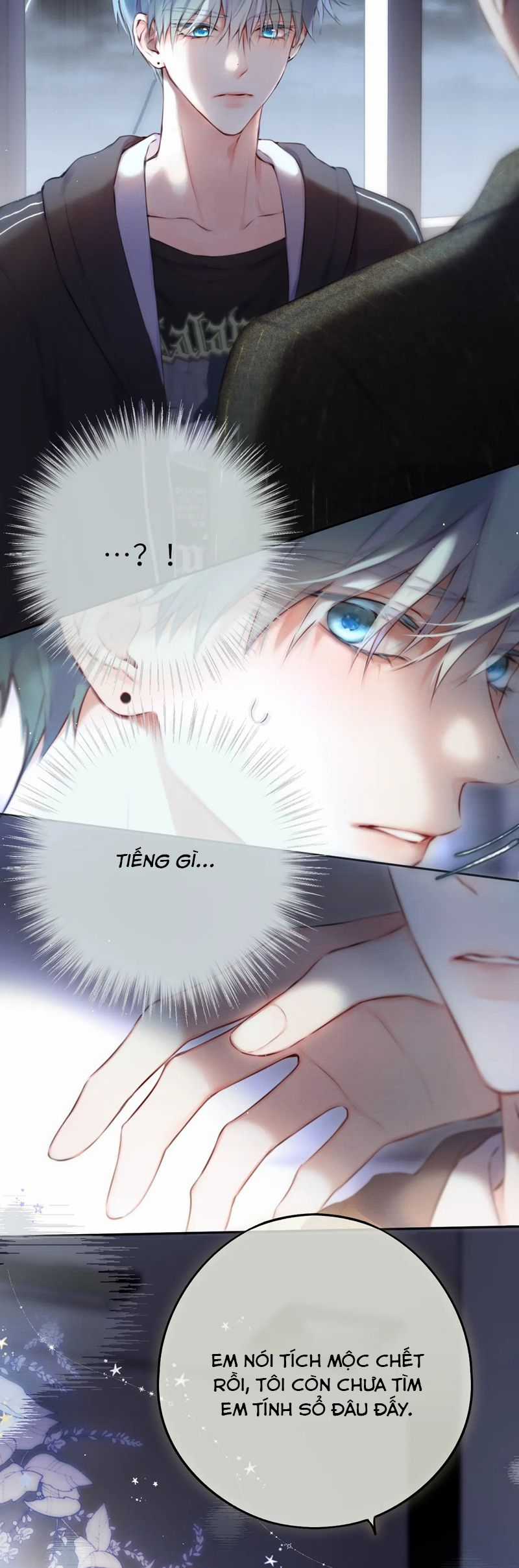 Hoặc Tinh Chi Mục - Chapter 3 - Trang 12