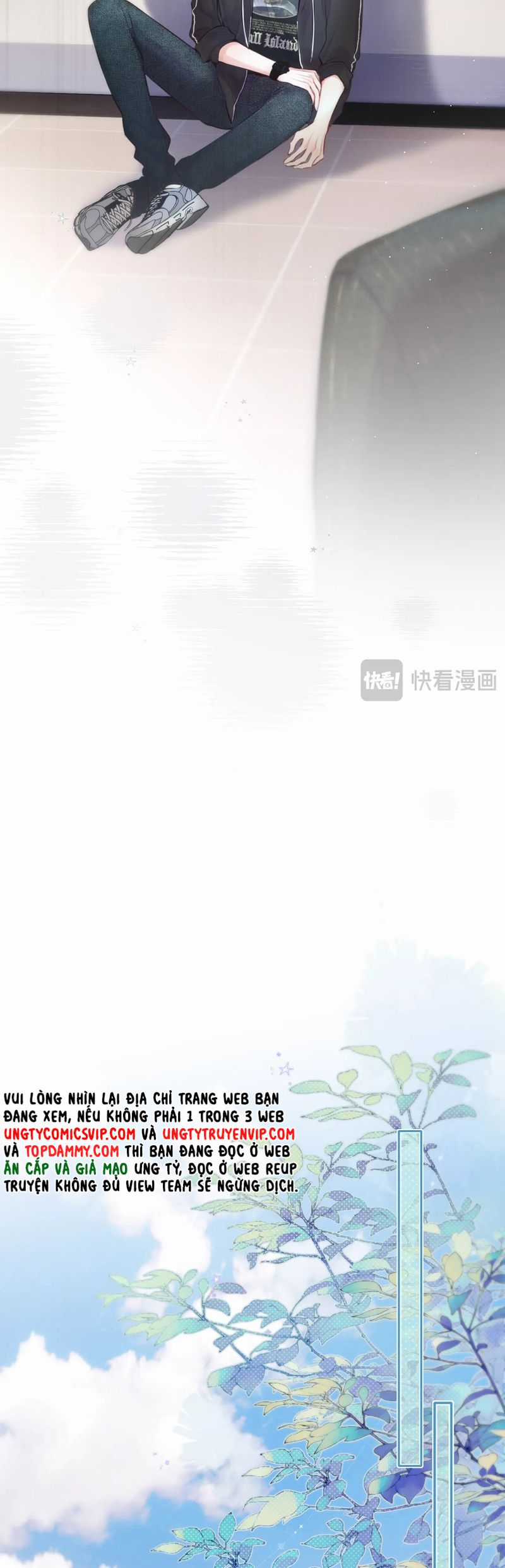 Hoặc Tinh Chi Mục - Chapter 3 - Trang 15