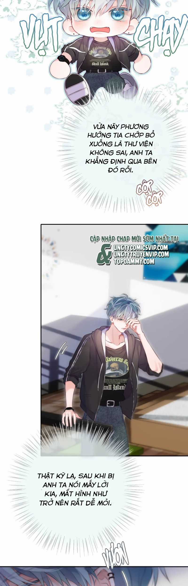 Hoặc Tinh Chi Mục - Chapter 3 - Trang 17