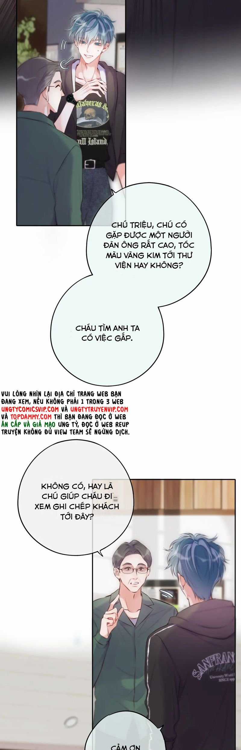 Hoặc Tinh Chi Mục - Chapter 3 - Trang 19