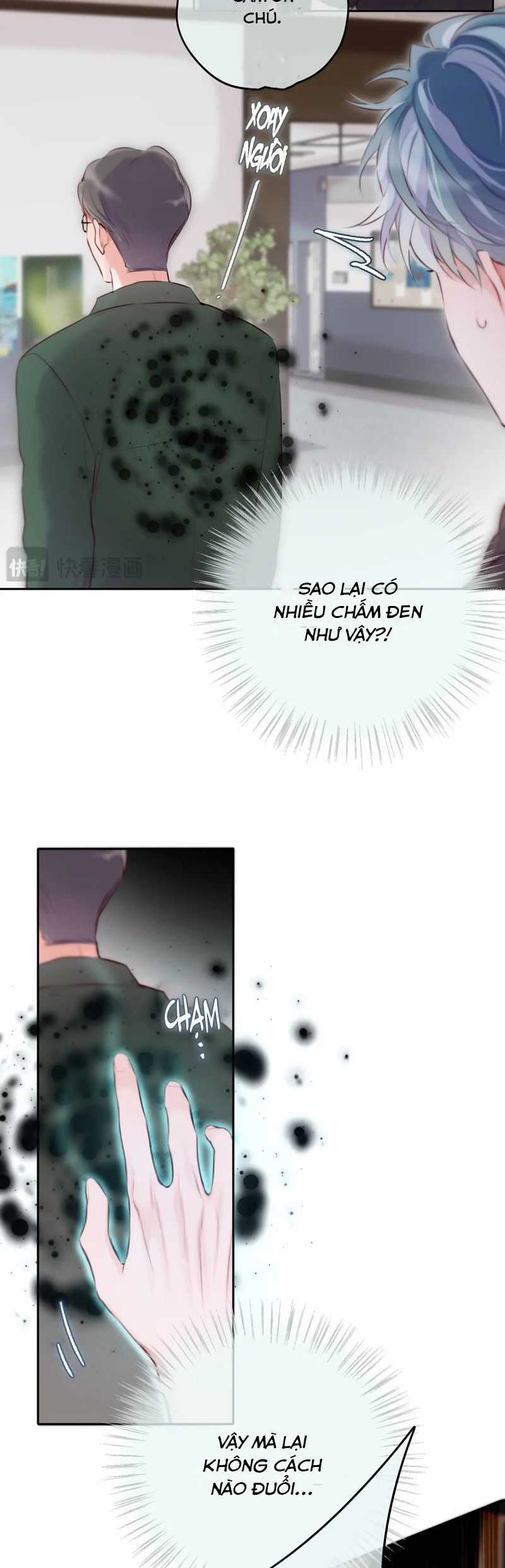 Hoặc Tinh Chi Mục - Chapter 3 - Trang 20