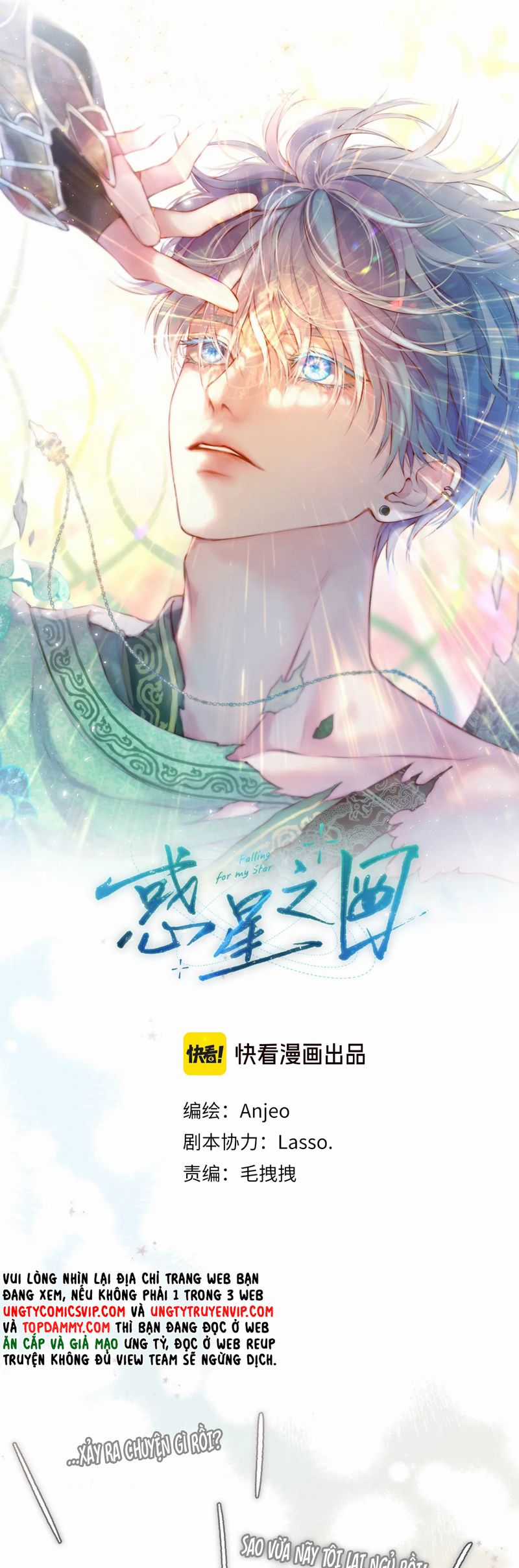 Hoặc Tinh Chi Mục - Chapter 3 - Trang 4