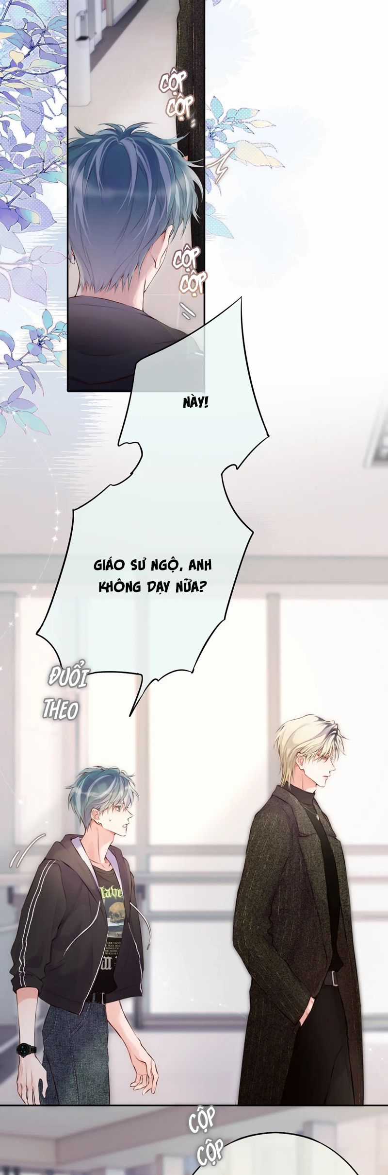 Hoặc Tinh Chi Mục - Chapter 3 - Trang 8