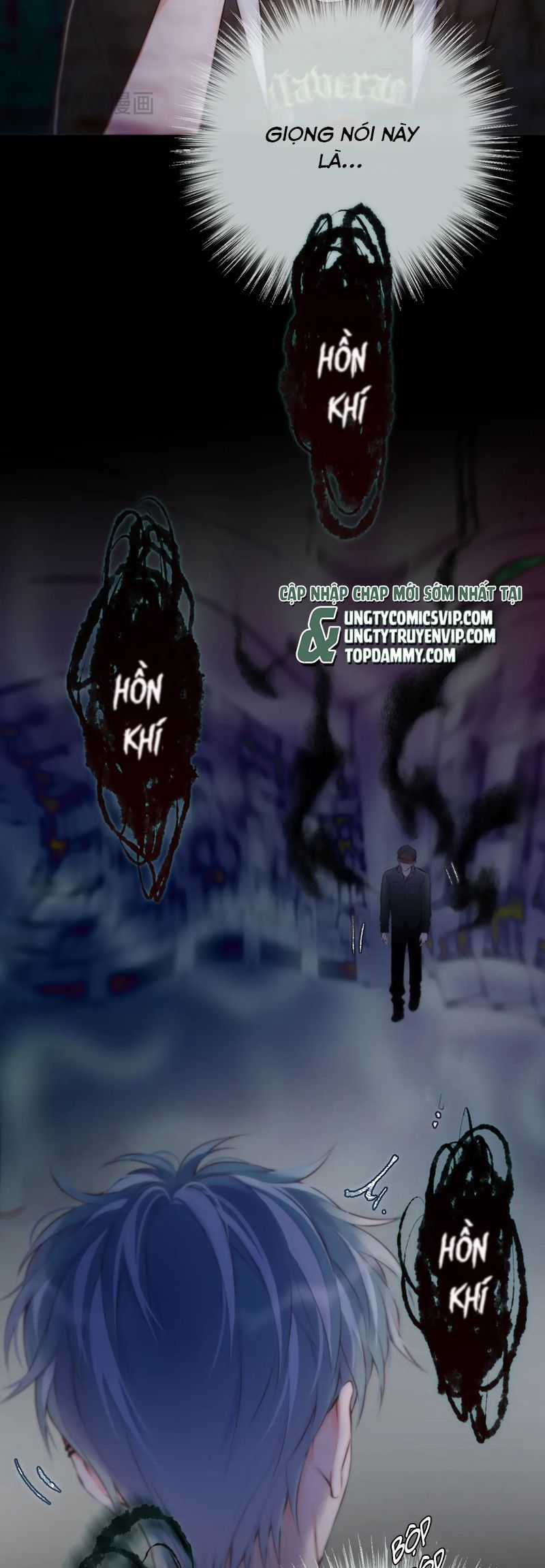 Hoặc Tinh Chi Mục - Chapter 4 - Trang 11