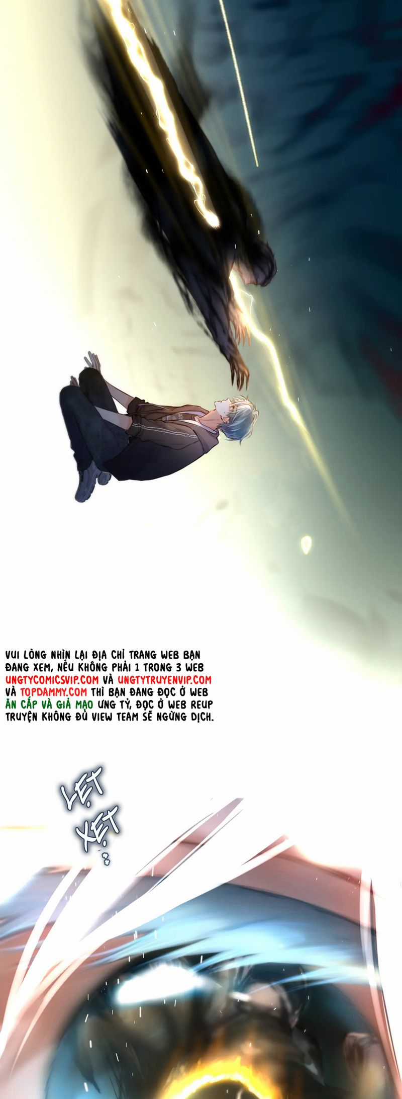 Hoặc Tinh Chi Mục - Chapter 4 - Trang 14