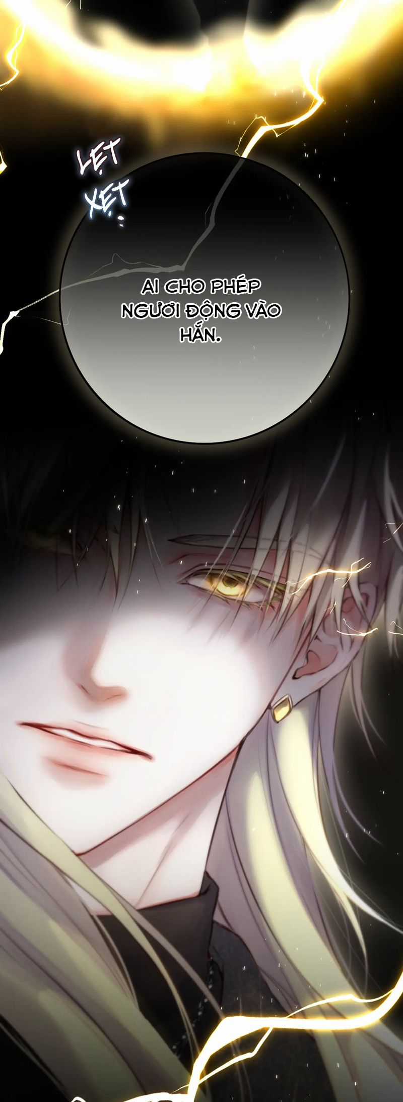 Hoặc Tinh Chi Mục - Chapter 4 - Trang 16