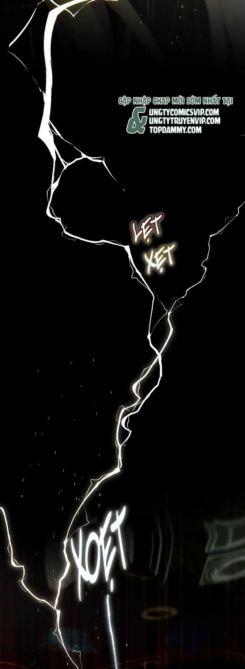 Hoặc Tinh Chi Mục - Chapter 4 - Trang 17