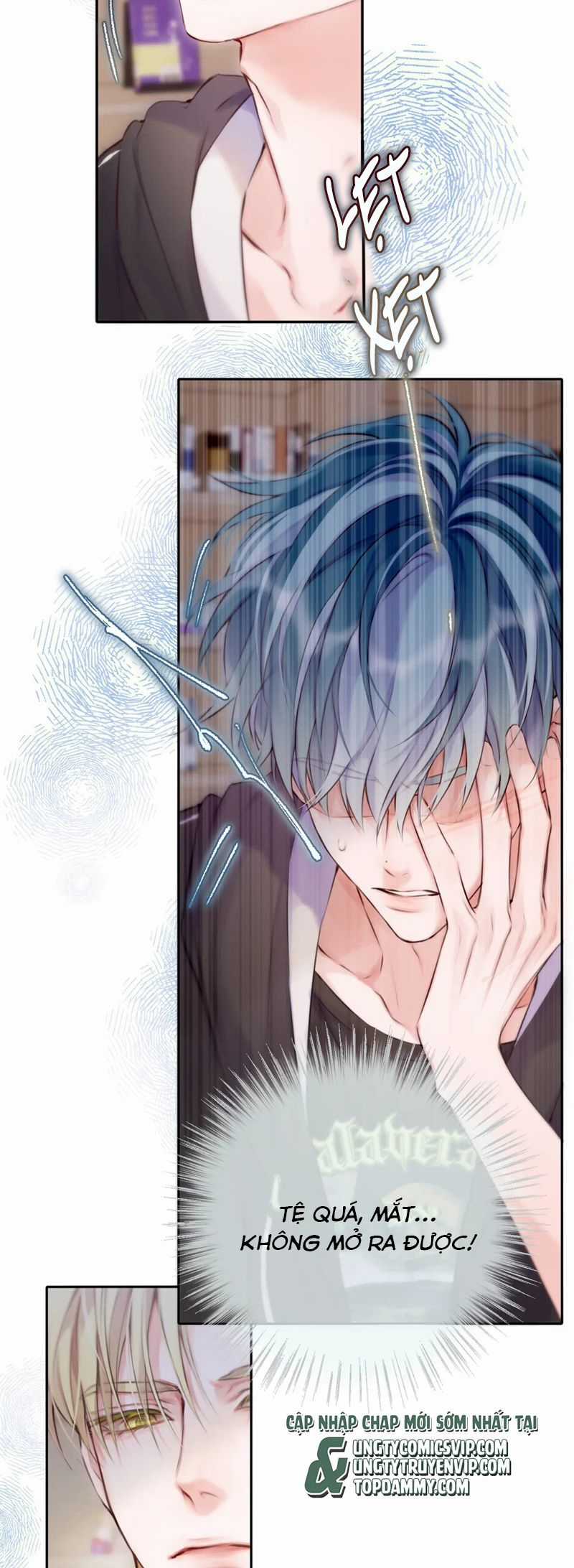 Hoặc Tinh Chi Mục - Chapter 4 - Trang 21