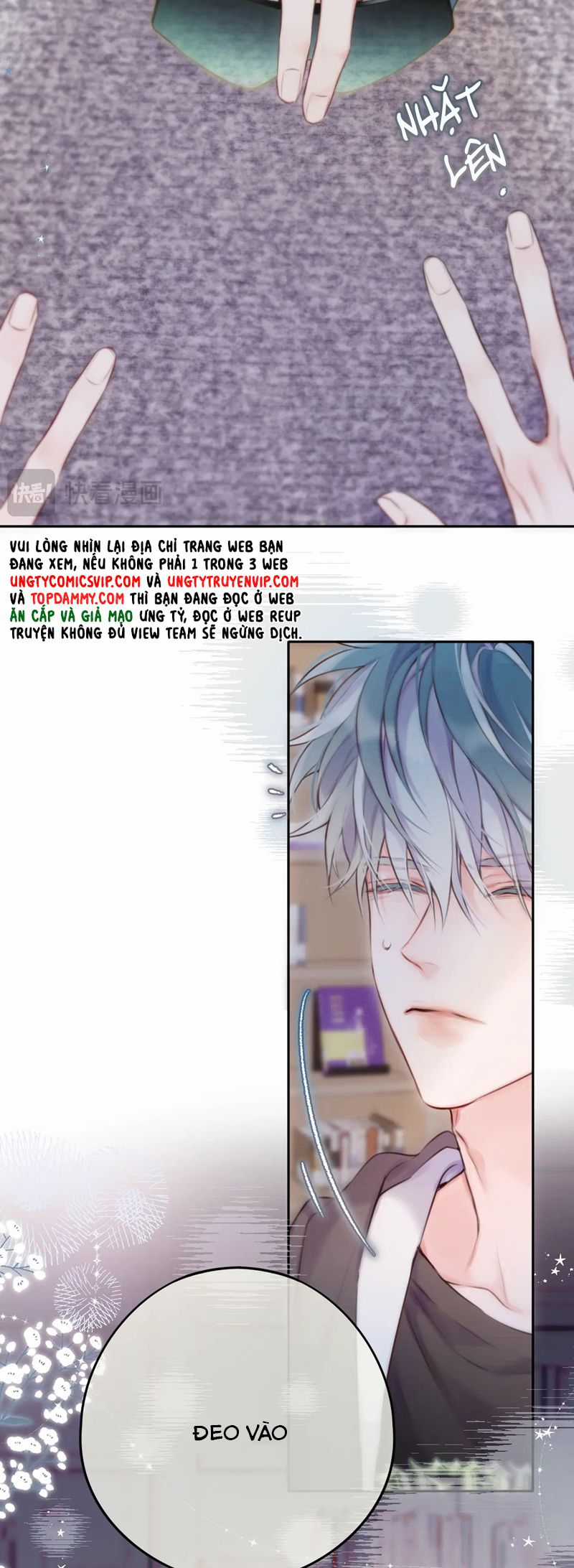 Hoặc Tinh Chi Mục - Chapter 4 - Trang 24