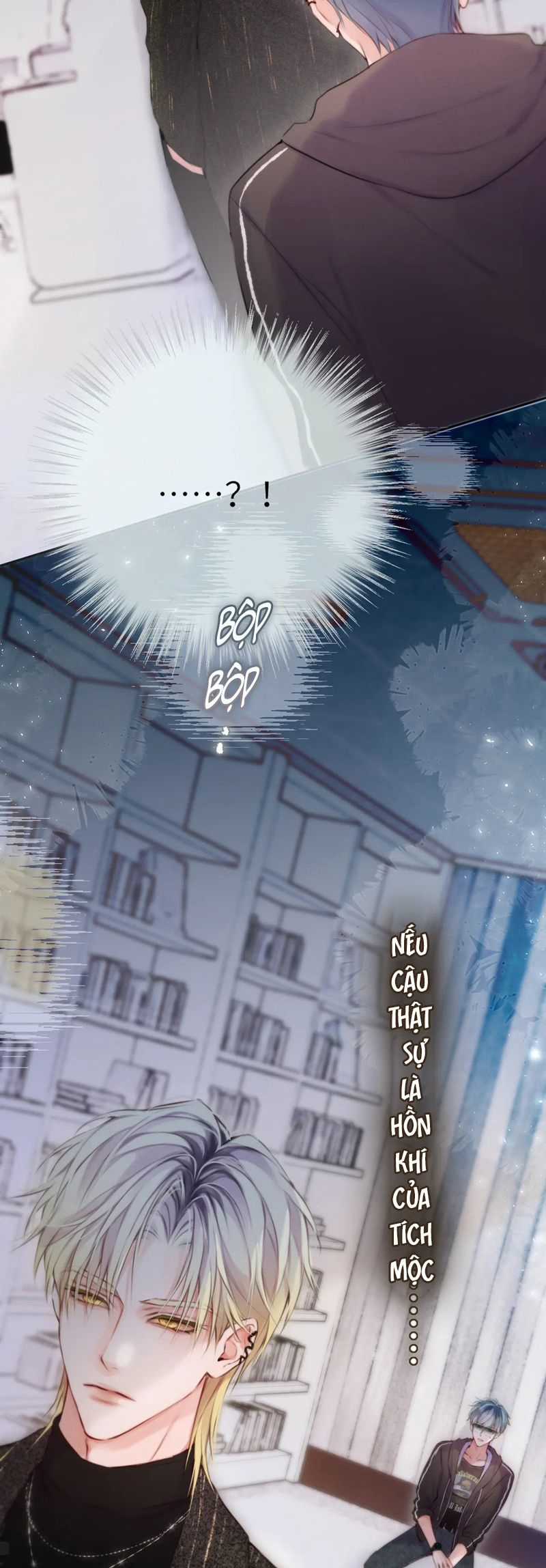 Hoặc Tinh Chi Mục - Chapter 4 - Trang 27