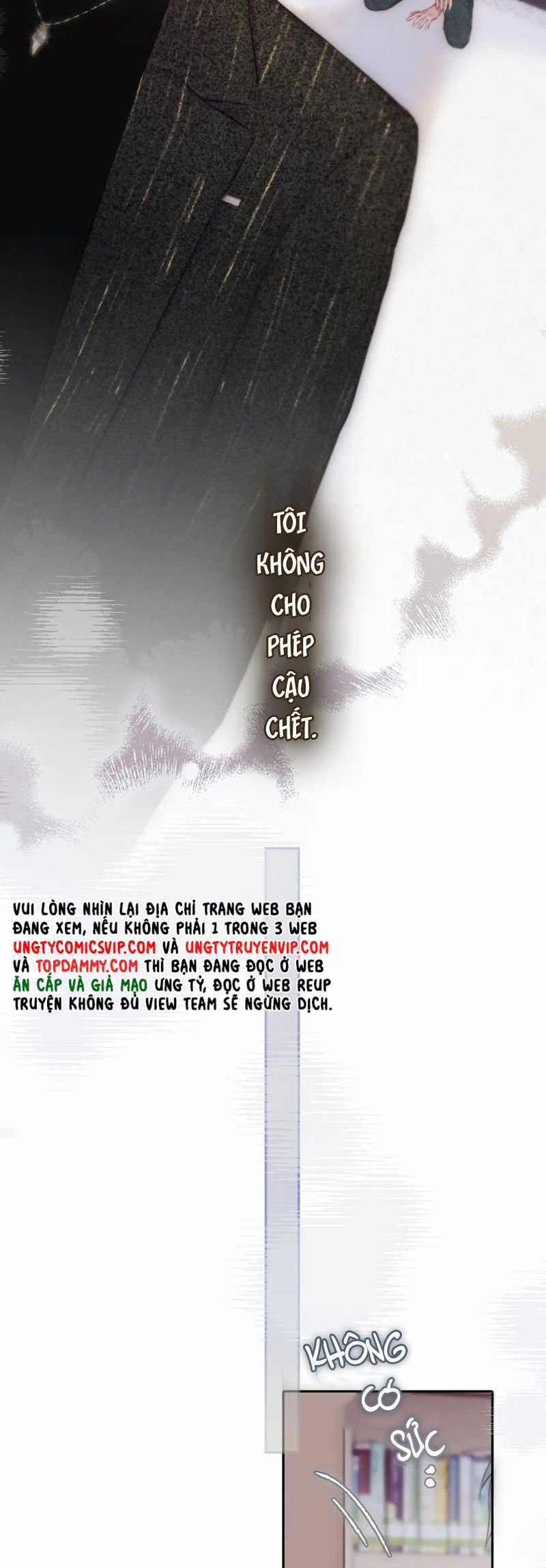 Hoặc Tinh Chi Mục - Chapter 4 - Trang 28