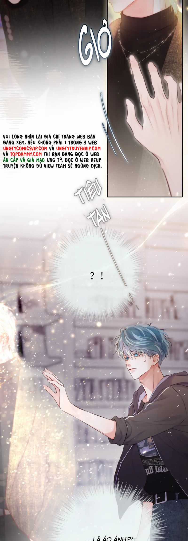 Hoặc Tinh Chi Mục - Chapter 4 - Trang 4