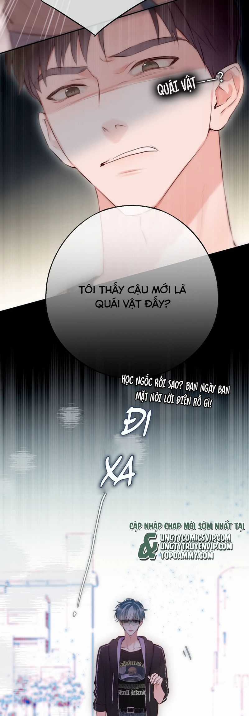 Hoặc Tinh Chi Mục - Chapter 4 - Trang 35
