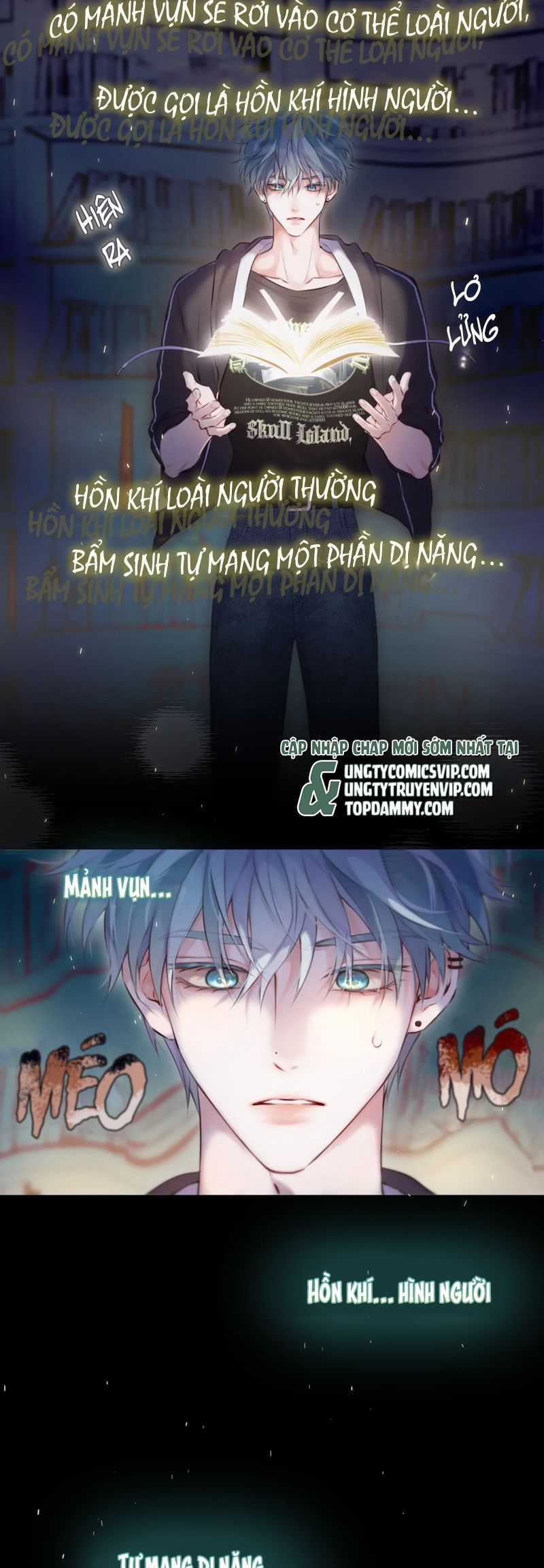 Hoặc Tinh Chi Mục - Chapter 4 - Trang 6