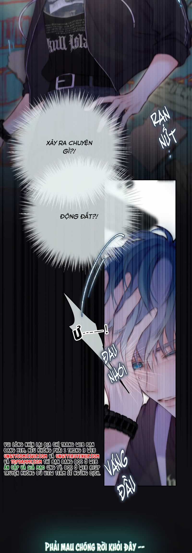 Hoặc Tinh Chi Mục - Chapter 4 - Trang 9