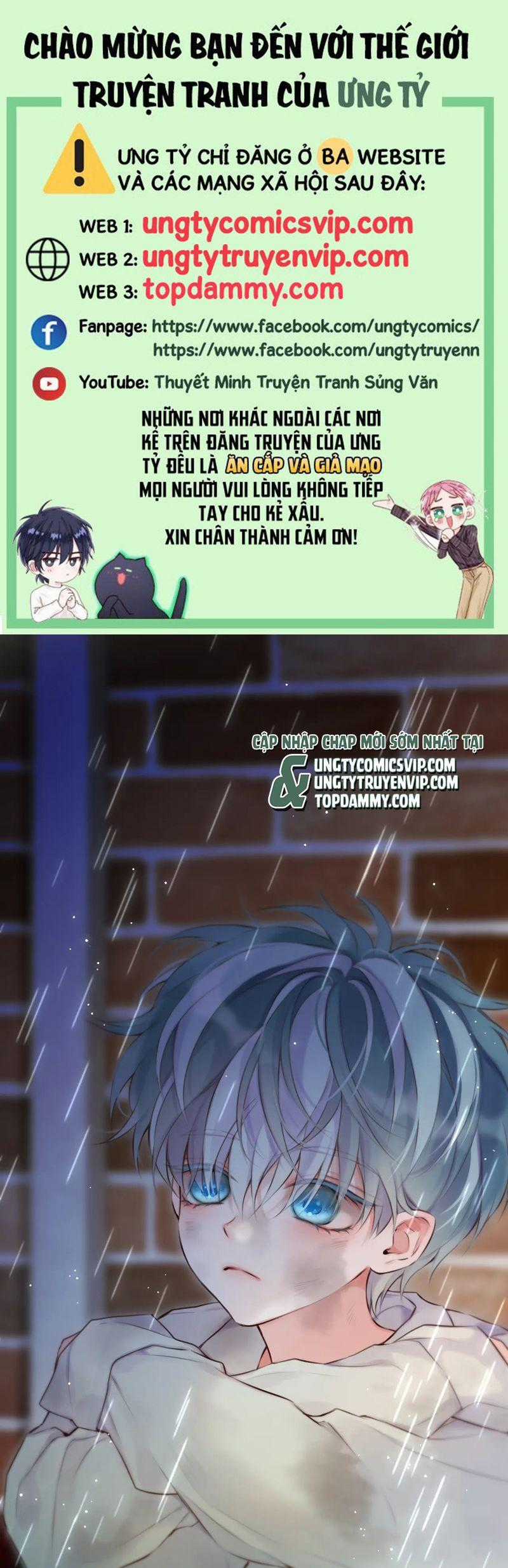 Hoặc Tinh Chi Mục - Chapter 5 - Trang 1