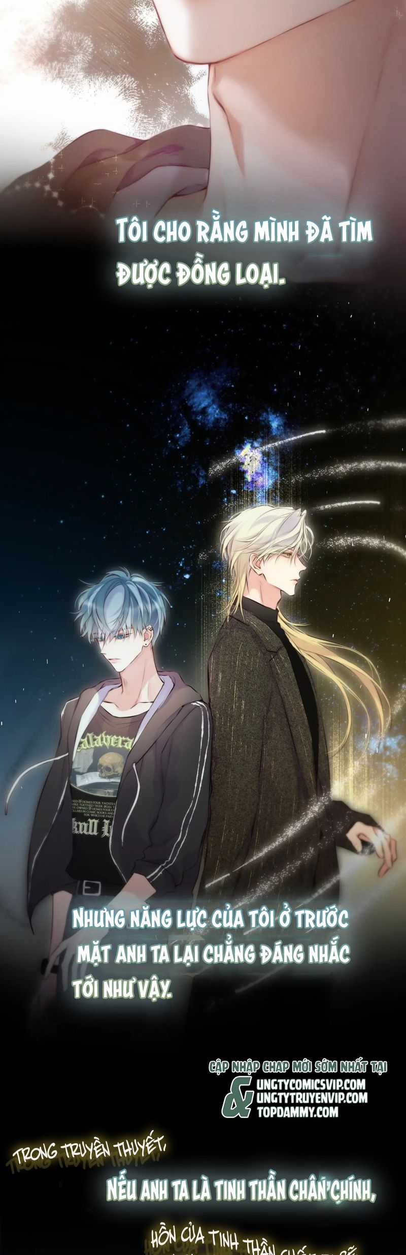 Hoặc Tinh Chi Mục - Chapter 5 - Trang 11