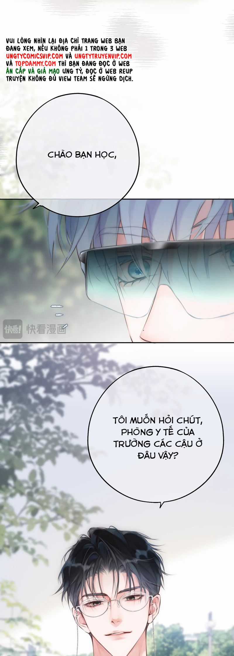 Hoặc Tinh Chi Mục - Chapter 5 - Trang 14