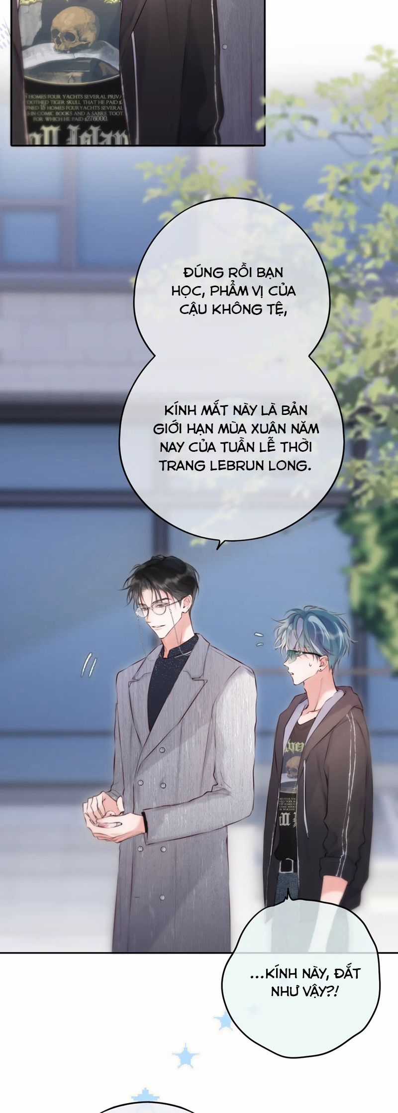 Hoặc Tinh Chi Mục - Chapter 5 - Trang 17