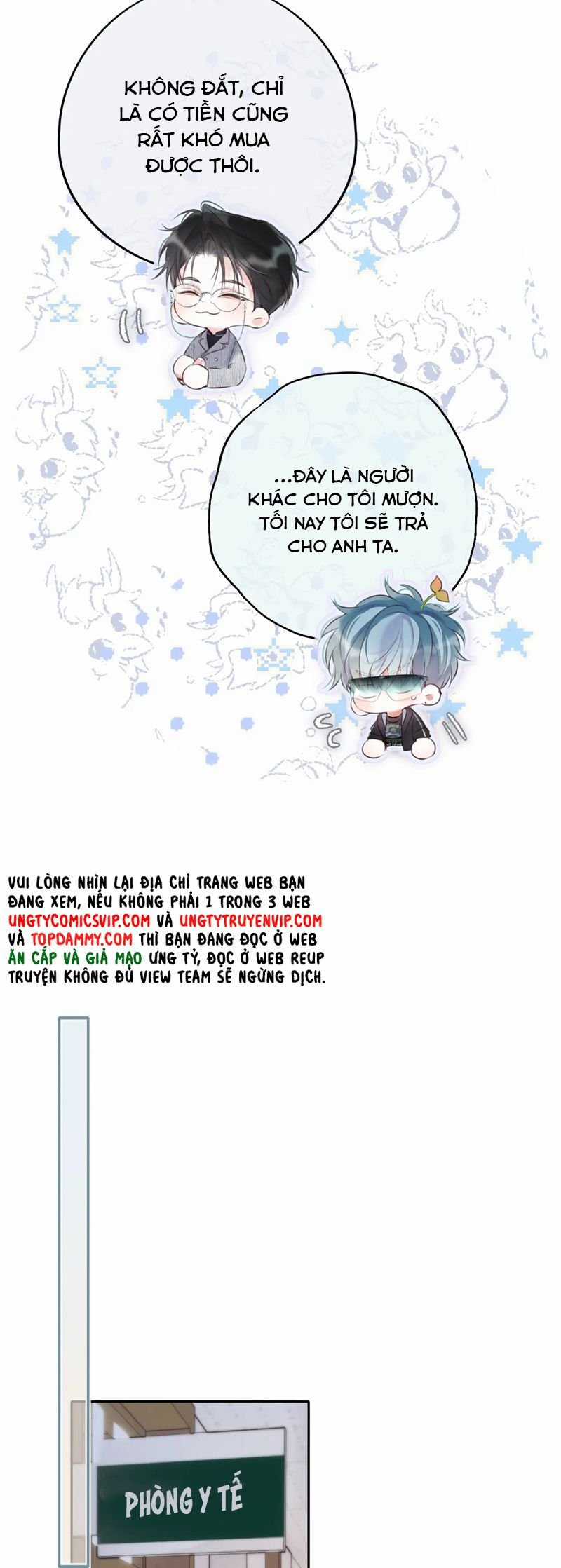 Hoặc Tinh Chi Mục - Chapter 5 - Trang 18