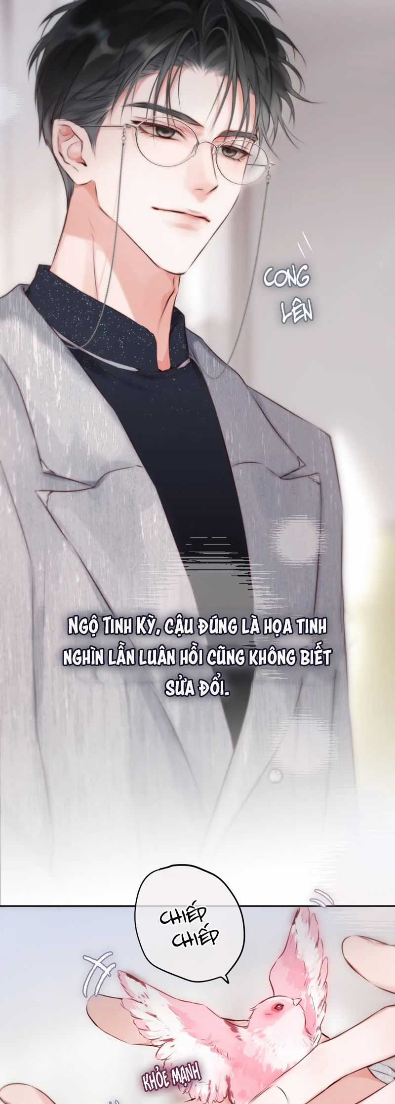 Hoặc Tinh Chi Mục - Chapter 5 - Trang 22