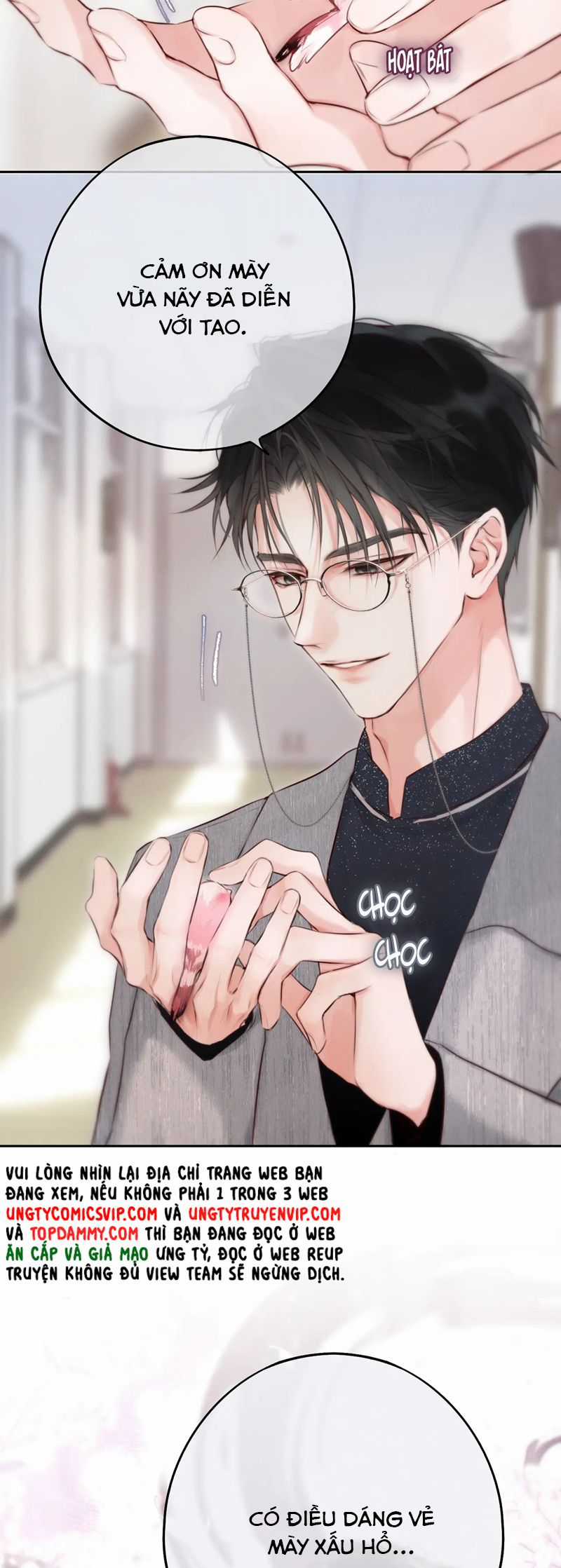 Hoặc Tinh Chi Mục - Chapter 5 - Trang 23