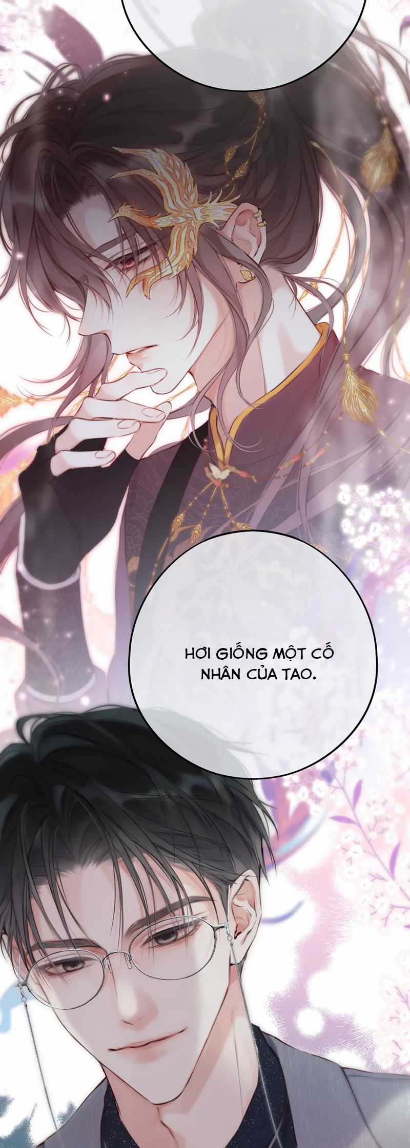 Hoặc Tinh Chi Mục - Chapter 5 - Trang 24