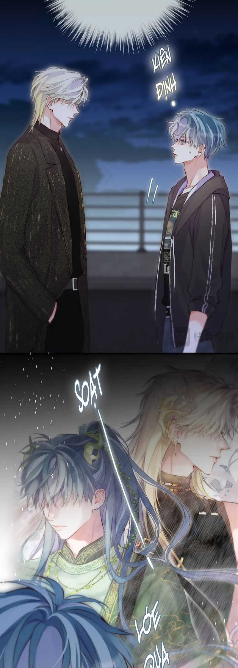 Hoặc Tinh Chi Mục - Chapter 6 - Trang 19