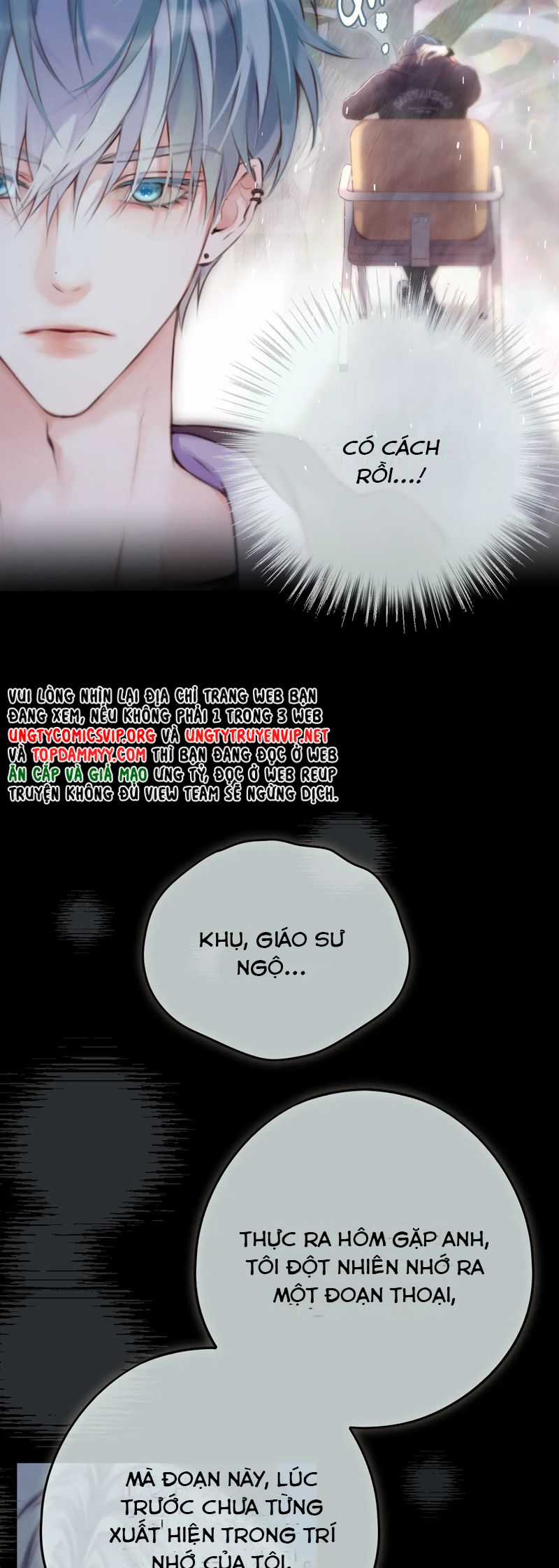 Hoặc Tinh Chi Mục - Chapter 6 - Trang 20