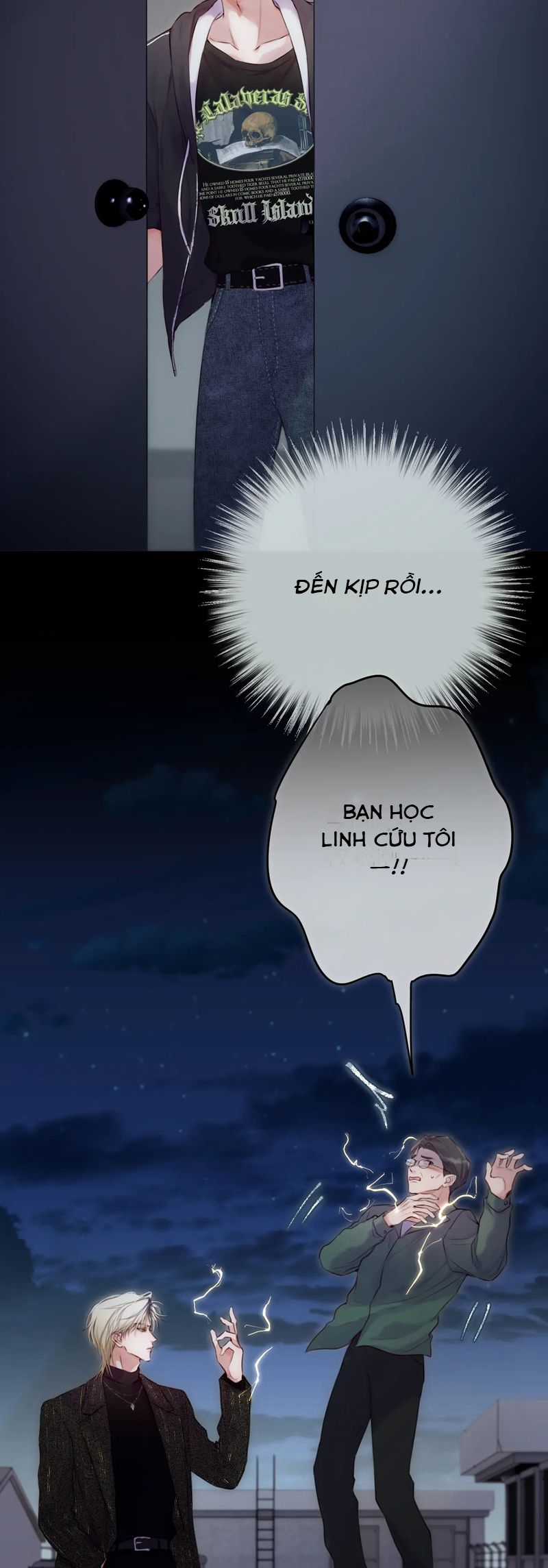 Hoặc Tinh Chi Mục - Chapter 6 - Trang 3