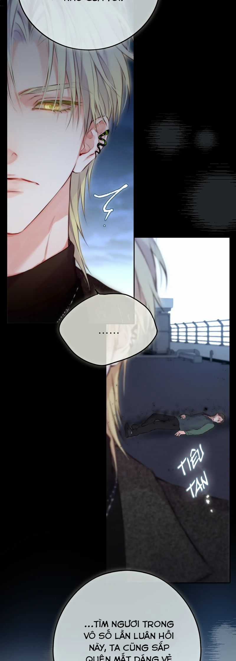 Hoặc Tinh Chi Mục - Chapter 6 - Trang 21