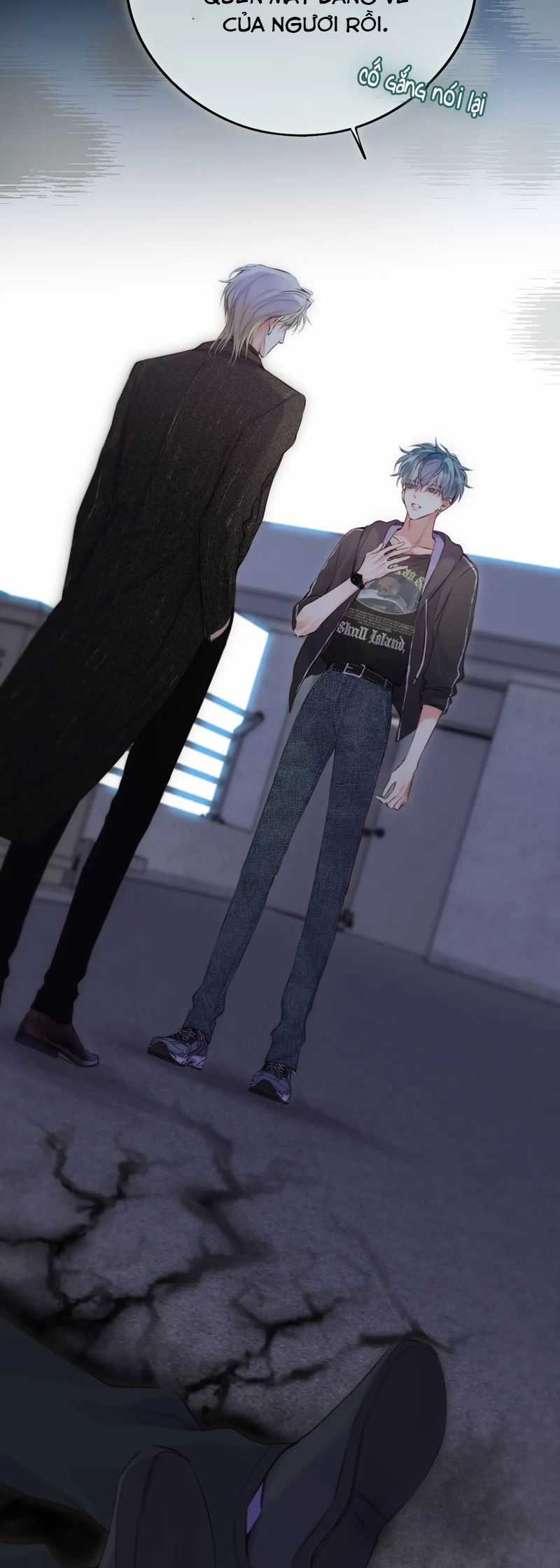 Hoặc Tinh Chi Mục - Chapter 6 - Trang 22