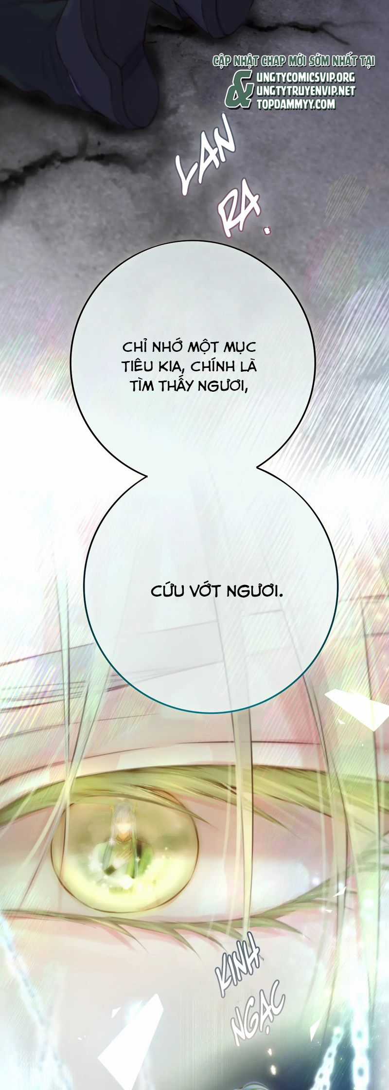 Hoặc Tinh Chi Mục - Chapter 6 - Trang 23