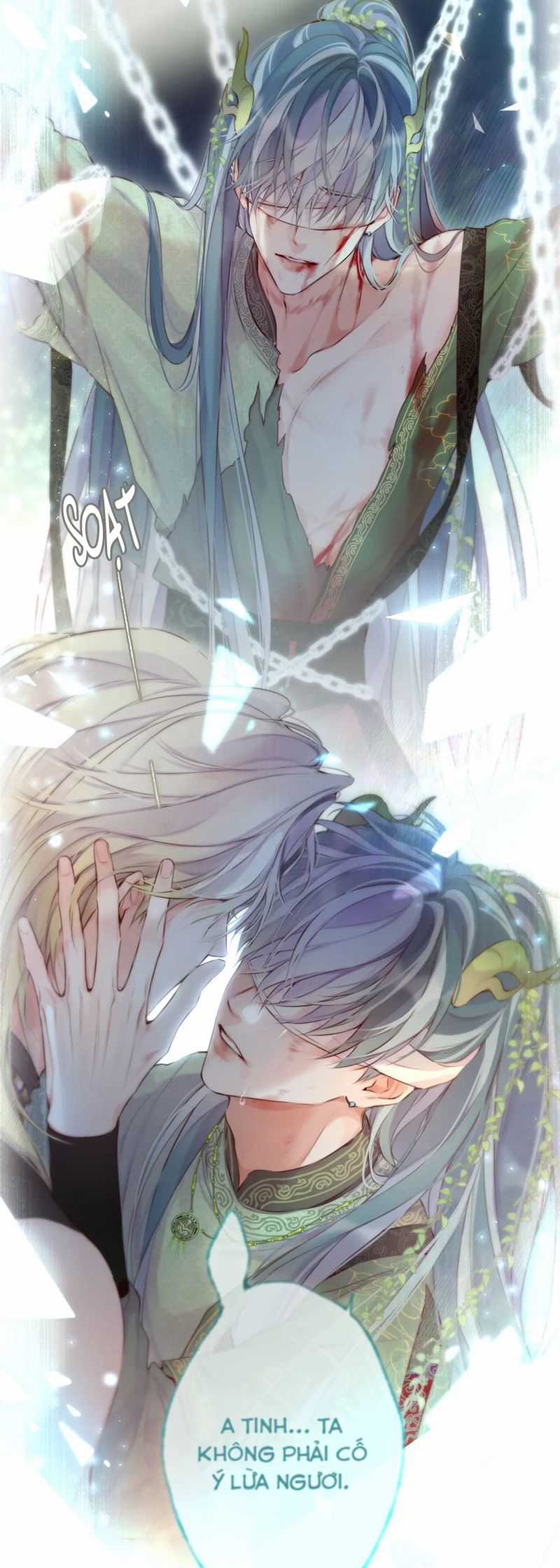 Hoặc Tinh Chi Mục - Chapter 6 - Trang 24