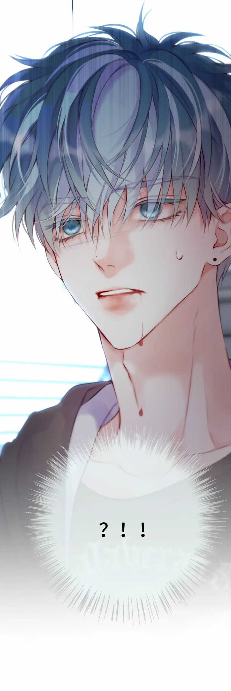 Hoặc Tinh Chi Mục - Chapter 6 - Trang 31