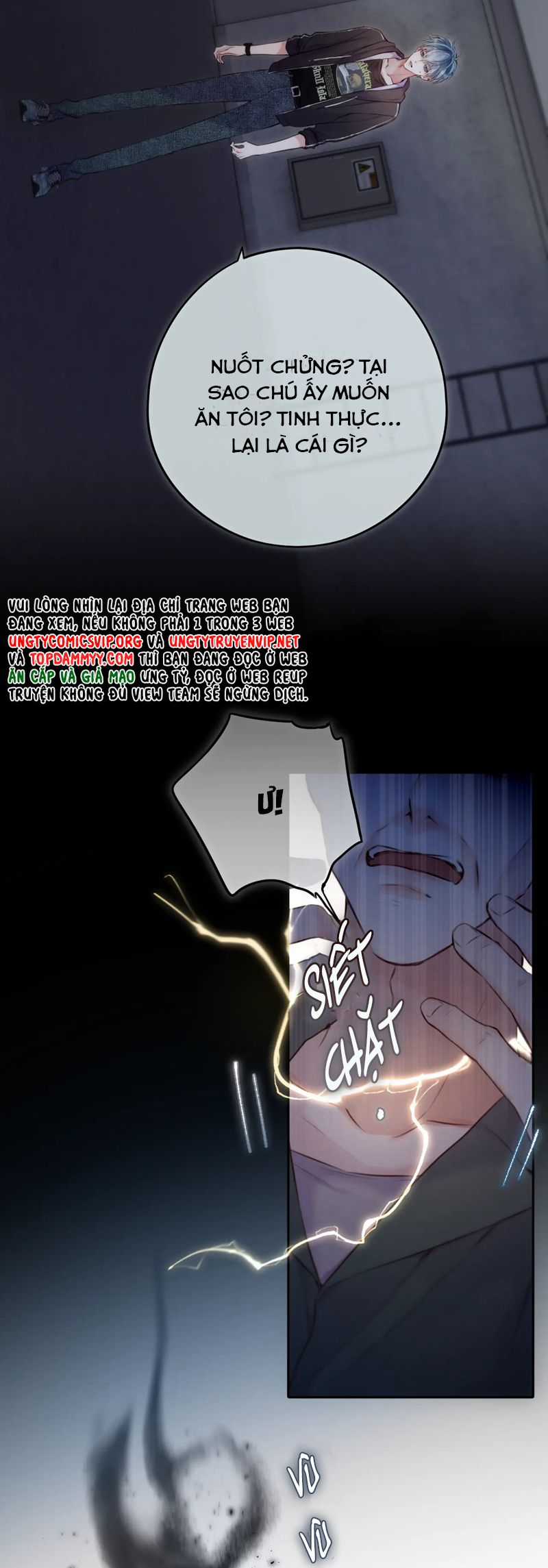 Hoặc Tinh Chi Mục - Chapter 6 - Trang 7