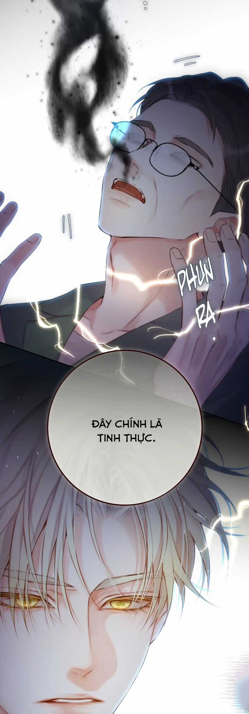 Hoặc Tinh Chi Mục - Chapter 6 - Trang 8