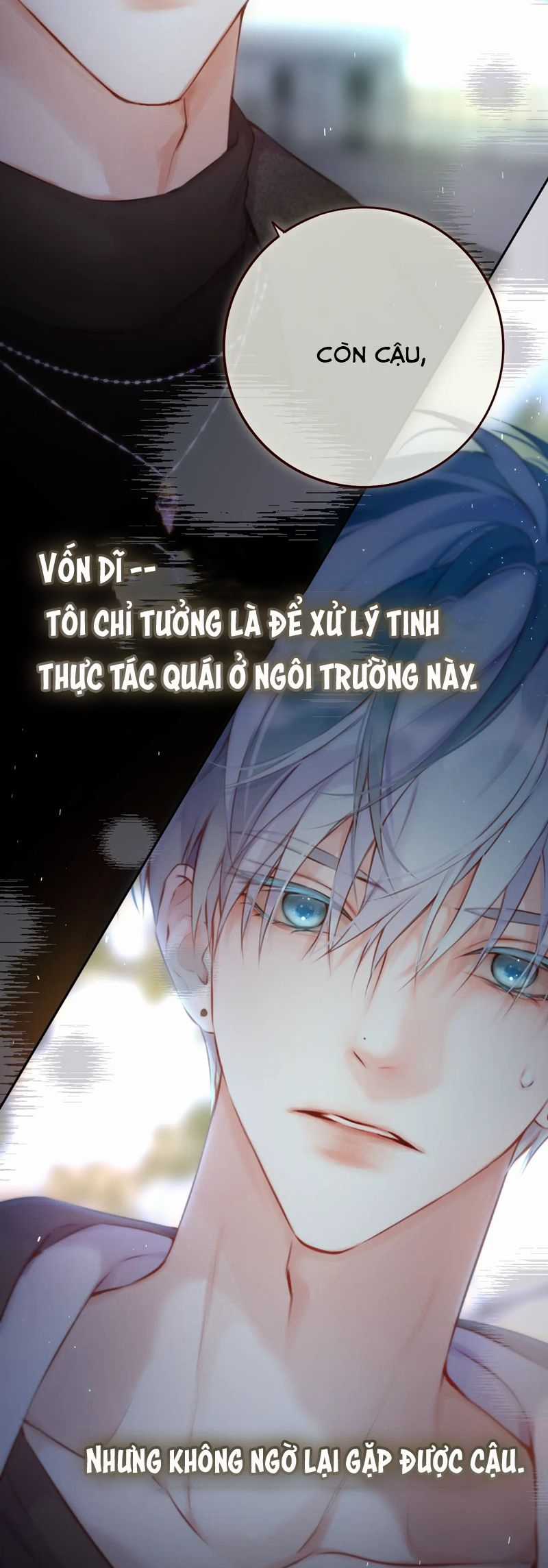 Hoặc Tinh Chi Mục - Chapter 6 - Trang 9