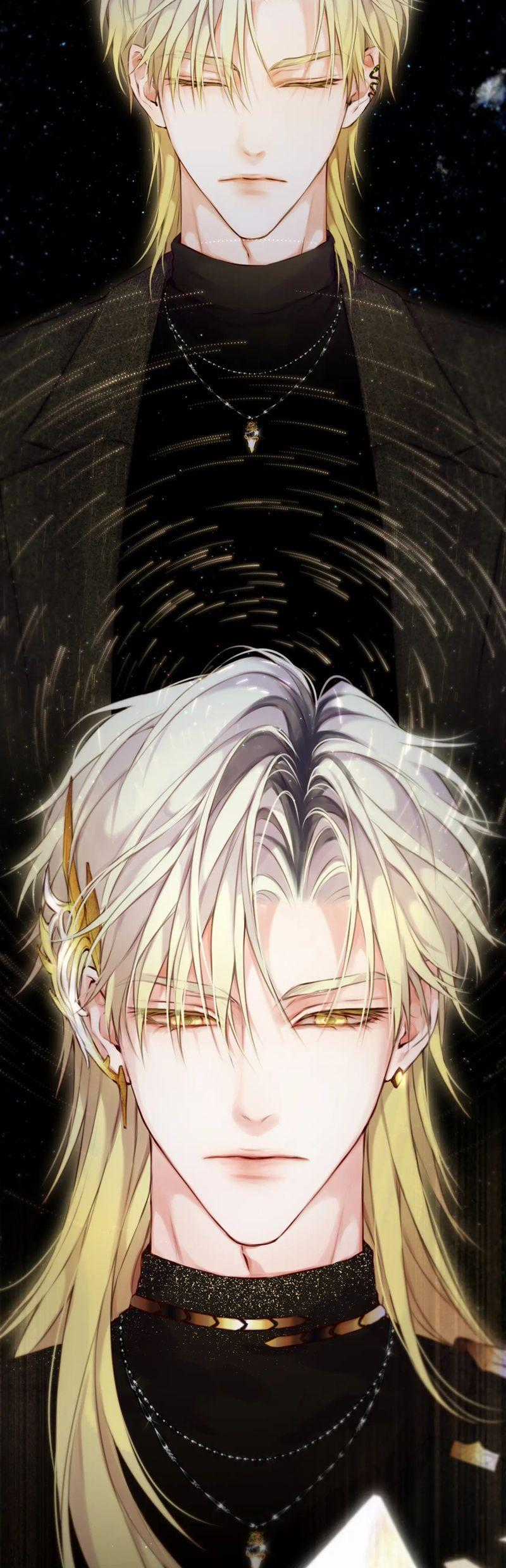 Hoặc Tinh Chi Mục - Chapter 7 - Trang 2