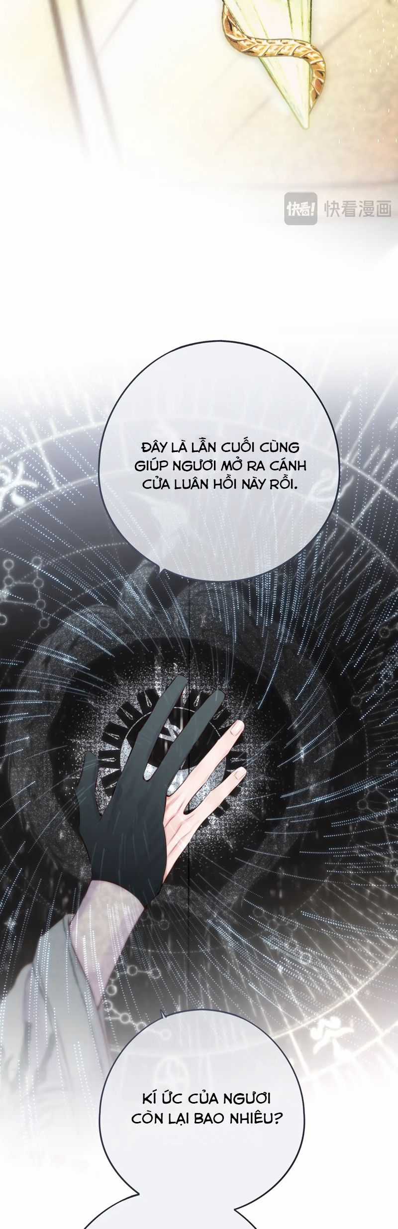 Hoặc Tinh Chi Mục - Chapter 7 - Trang 18