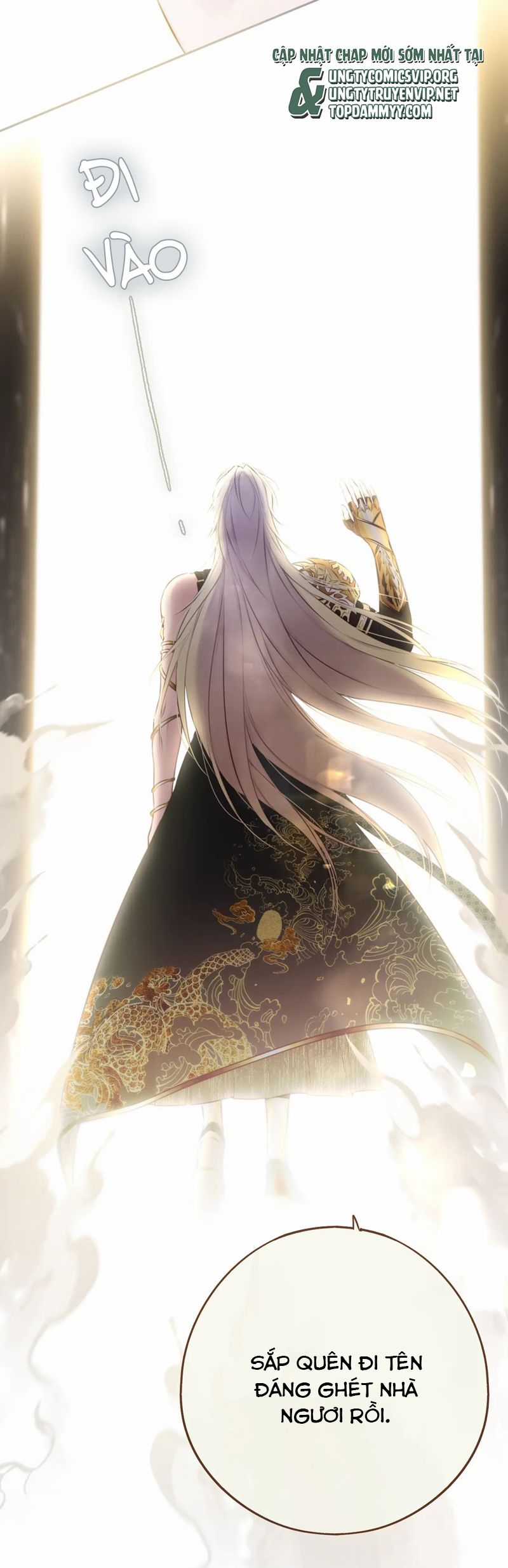 Hoặc Tinh Chi Mục - Chapter 7 - Trang 20