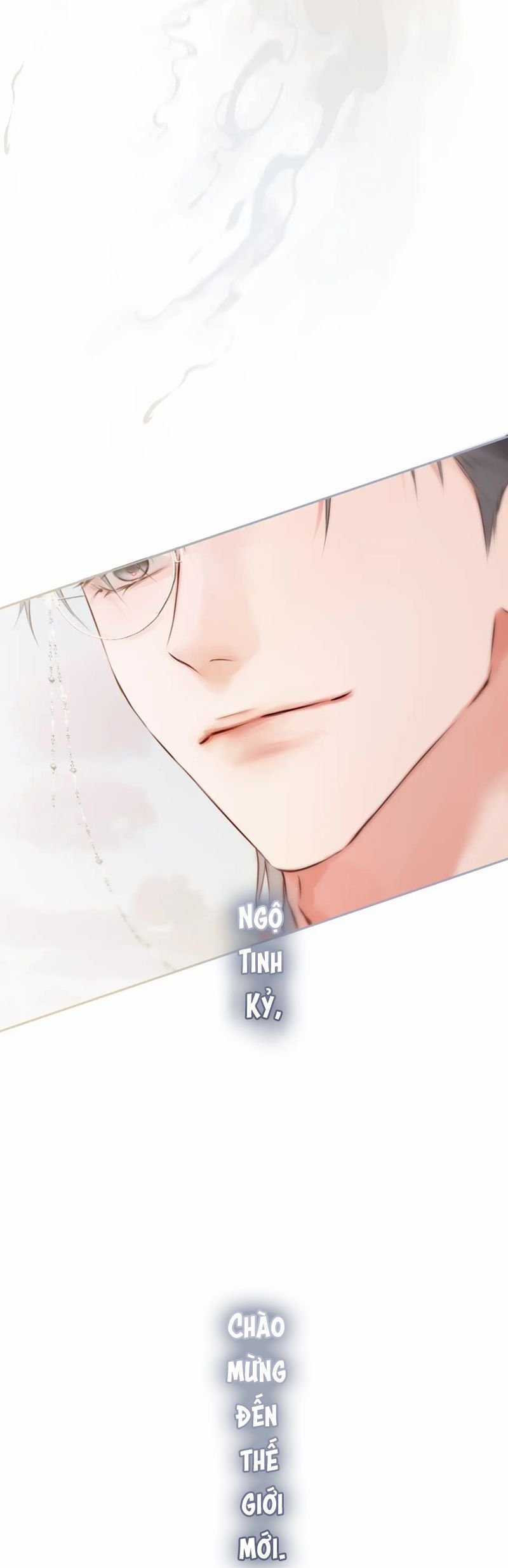 Hoặc Tinh Chi Mục - Chapter 7 - Trang 21