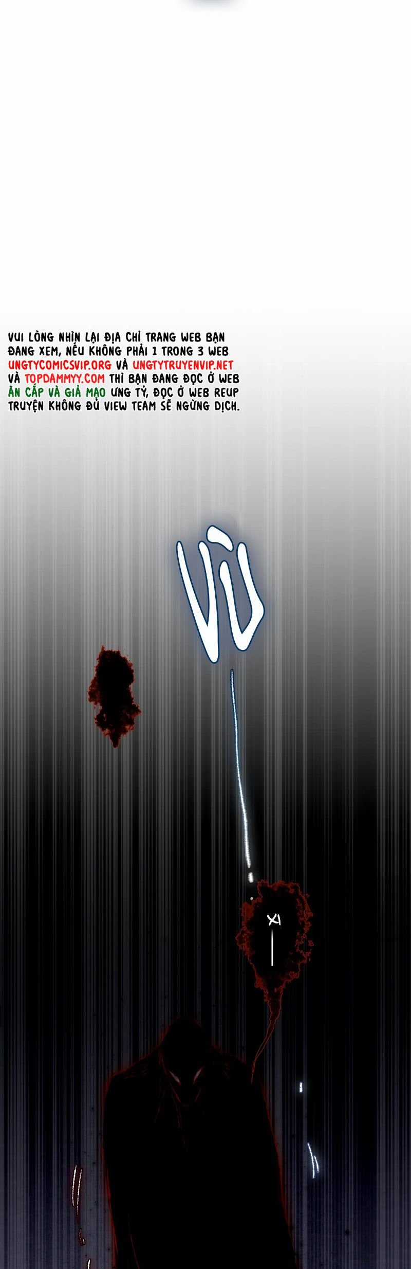 Hoặc Tinh Chi Mục - Chapter 7 - Trang 22