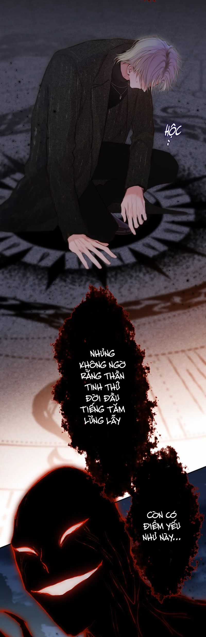 Hoặc Tinh Chi Mục - Chapter 7 - Trang 24