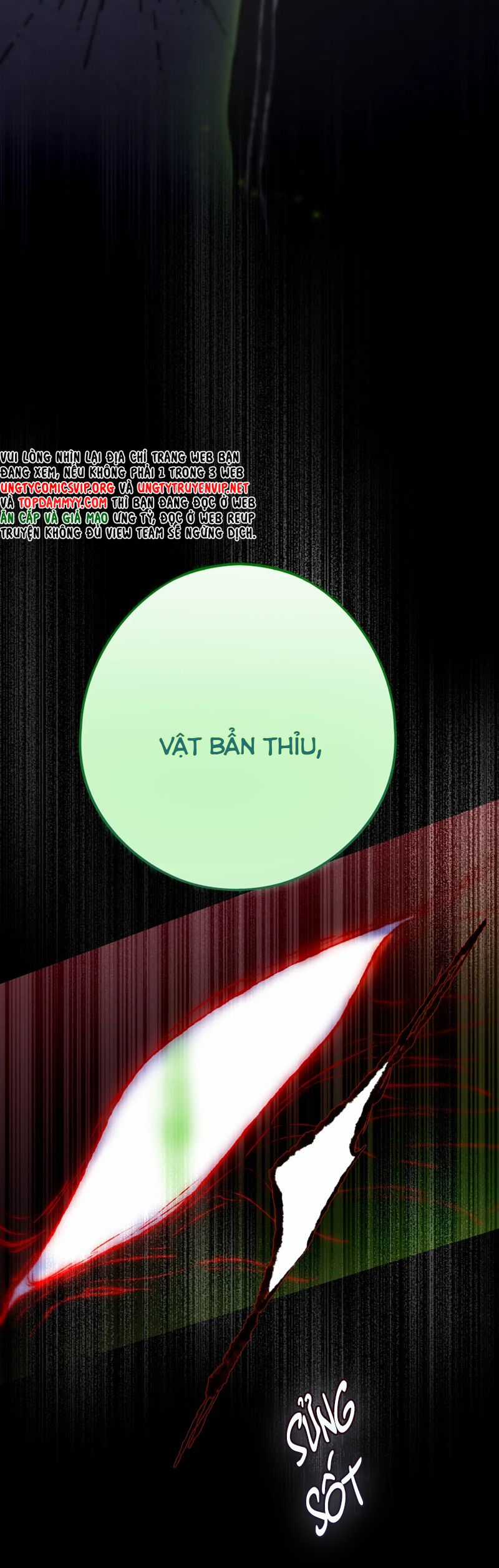 Hoặc Tinh Chi Mục - Chapter 7 - Trang 27