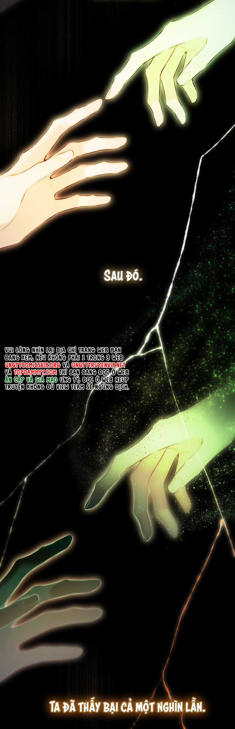 Hoặc Tinh Chi Mục - Chapter 7 - Trang 4