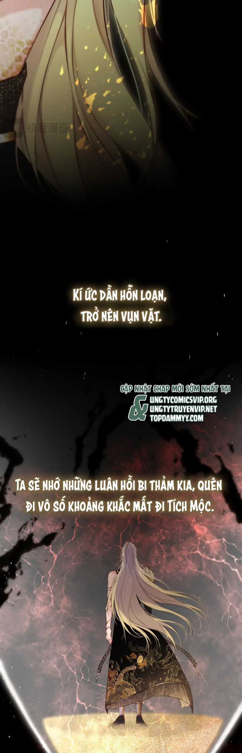 Hoặc Tinh Chi Mục - Chapter 7 - Trang 6