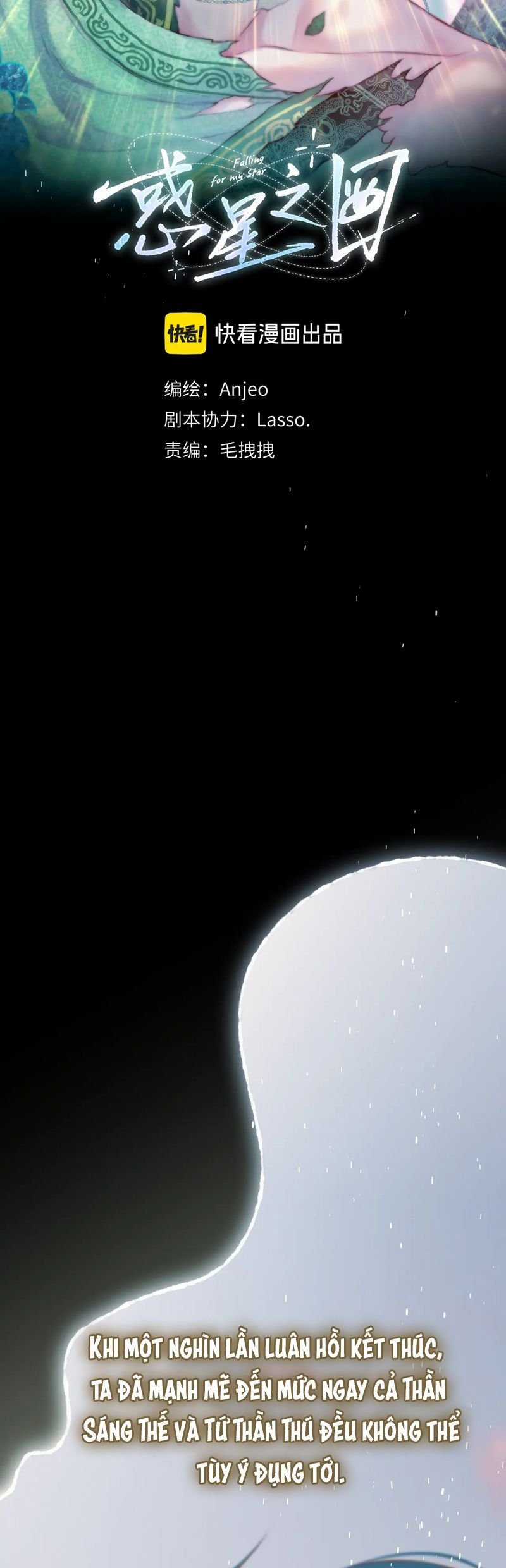 Hoặc Tinh Chi Mục - Chapter 7 - Trang 9