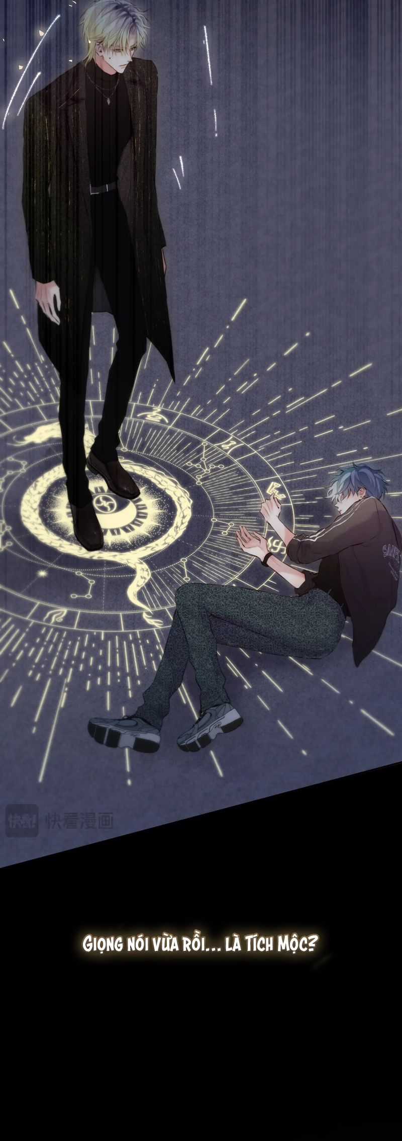 Hoặc Tinh Chi Mục - Chapter 8 - Trang 14